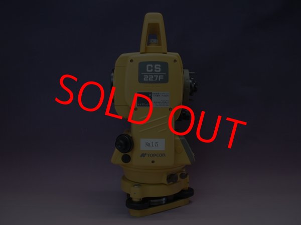 画像1: 【校正済み中古機】　TOPCON 　トプコン　トータルステーション　CS-227F (1)