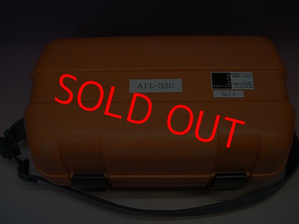 画像5: 【校正済み中古機】　PENTAX　ペンタックス　オートレベル　AFL-320 (5)
