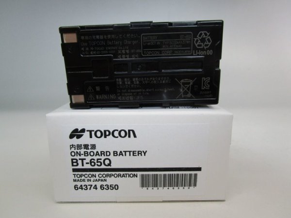 画像1: 【新品】【即納可】　TOPCON　トプコン　バッテリー　BT-65Q　純正品　　 (1)