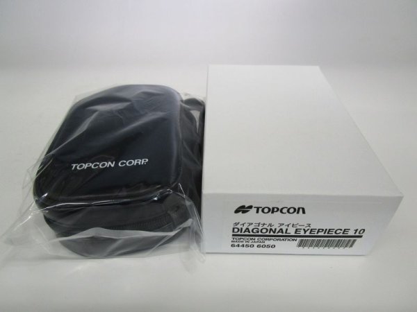 画像1: 【新品】【即納可】　TOPCON　トプコン　ダイアゴナルアイピース　10型　純正品 (1)