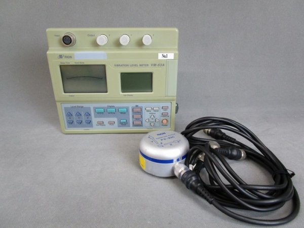 画像1: 【整備済み中古機】　RION　リオン　振動レベル計　VM-53A　動作確認済 (1)