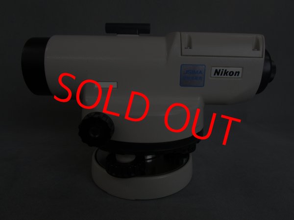 画像1: 【整備済み中古機】　Nikon　ニコン　オートレベル　AE-7 (1)