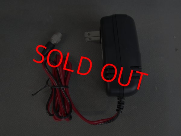 画像1: 【新品】【即納可】　充電器　Q-7D/Q-70D/Q-75D　互換品 (1)