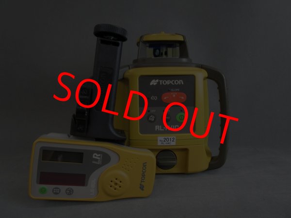 画像1: 【校正済み中古機】【即納可】　TOPCON　トプコン　レーザーレベル　RL-H4C　美品　（受光器・ホルダーは新品です！） (1)