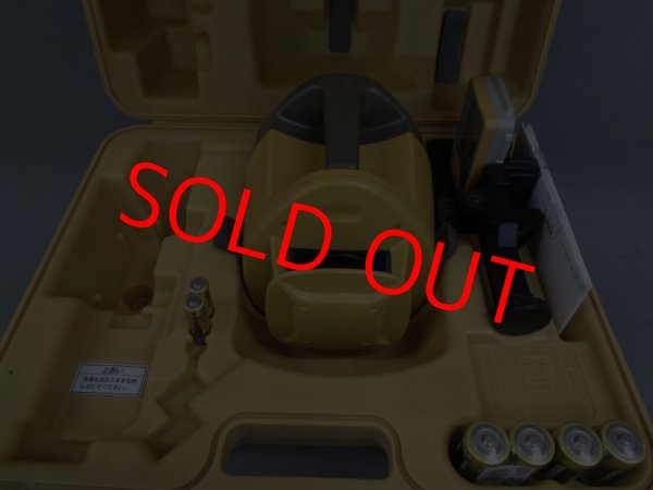 画像4: 【校正済み中古機】【即納可】TOPCON　トプコン　レーザーレベル　RL-H3CL　美品 (4)
