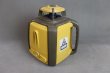 画像3: 【整備済み中古機】【即納可】　TOPCON　トプコン　レーザーレベル　RL-H4C　※本体とケース※ (3)