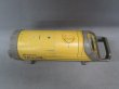 画像3: 【校正済み中古機】【即納可】TOPCON　トプコン　パイプレーザー　TP-L4B (3)
