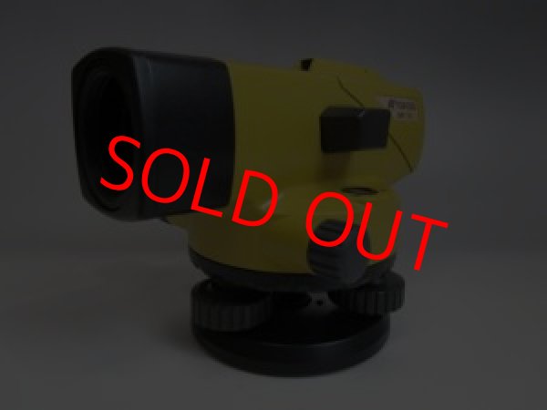 画像3: 【校正済み中古機】 TOPCON　トプコン　オートレベル　AT-B3 (3)