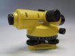 画像3: 【校正済み中古機】　TOPCON  トプコン　オートレベル　AT-G3 (3)