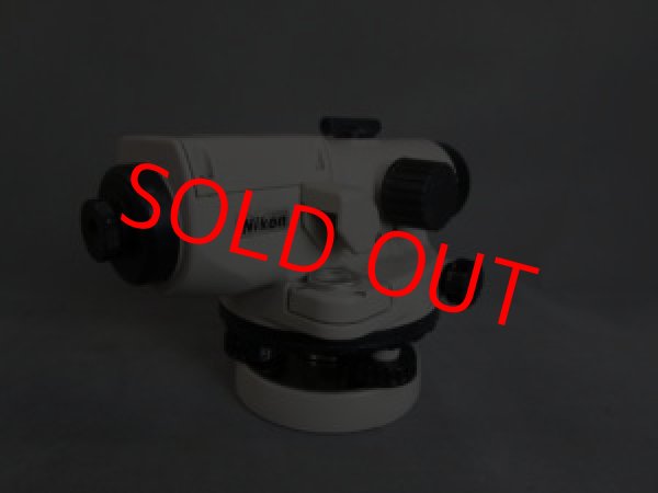 画像2: 【校正済み中古機】　Nikon　ニコン　オートレベル　AE-7 (2)