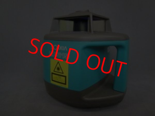 画像2: 【校正済み中古機】【即納可】SOKKIA　ソキア　レーザーレベル　LP515 (2)