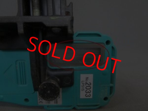 画像4: 【校正済み中古機】【即納可】SOKKIA　ソキア　レーザーレベル　LP515 (4)