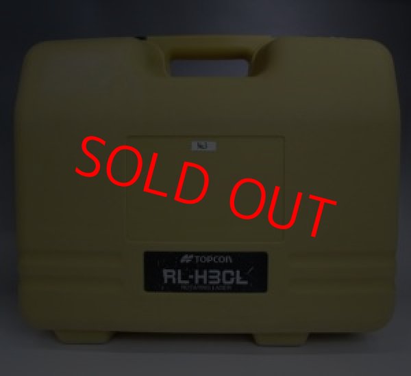画像4: 【校正済み中古機】　TOPCON　トプコン　レーザーレベル　RL-H3CL　美品 (4)
