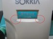 画像6: 【整備済み中古機】　SOKKIA　ソキア　セオドライト　DT610S (6)