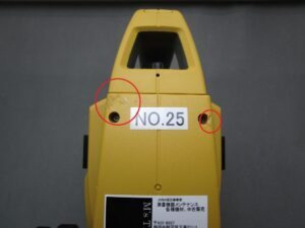画像6: 【校正済み中古機】【即納可】　TOPCON　トプコン　トータルステーション　ES-105F　ノンプリズム (6)