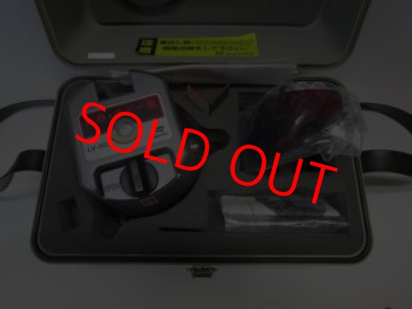 画像5: 【整備済み中古機】　Rizumu　リズム　墨出器　LV-303　※特価品※　複数台ご購入の方は2台目以降はこちらからお買い求めください！ (5)