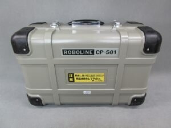 画像4: 【税別30万円以上ご購入の方限定】【整備済み中古機】　Rizumu　リズム　墨出器　CP-S81 (4)