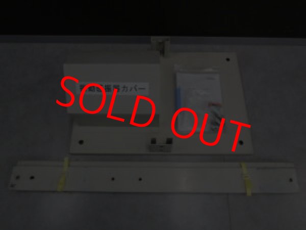 画像5: 【整備済み中古機】【即納可（翌日発送）】　SOTEC　ソーテック　騒音振動表示収録装置 　SVD-415 (5)