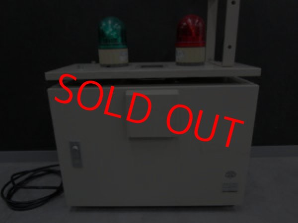 画像3: 【整備済み中古機】【即納可（翌日発送）】　SOTEC　ソーテック　騒音振動表示収録装置 　SVD-415 (3)