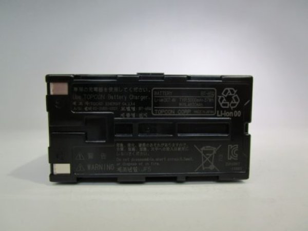 画像2: 【新品】【即納可】　TOPCON　トプコン　バッテリー　BT-65Q　純正品　　 (2)