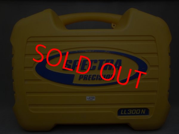 画像6: 【校正済み中古機】【即納可】スペクトラ　SPECTRA（ニコン　トリンブル）　レーザーレベル　LL300N (6)