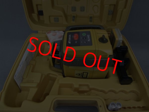画像6: 【校正済み中古機】【即納可】　TOPCON　トプコン　レーザーレベル　RL-H4C　美品 (6)