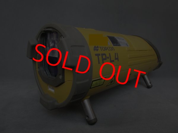 画像3: 【校正済み中古機】　TOPCON　トプコン　パイプレーザー　TP-L4AV (3)