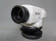 画像2: 【整備済み中古機】【即納可】　トプコン　TOPCON　2LS　ORION⁺　デジタルレベル　AT-100D　美品 (2)