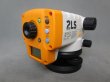 画像3: 【整備済み中古機】【即納可】　トプコン　TOPCON　2LS　ORION⁺　デジタルレベル　AT-100D　美品 (3)