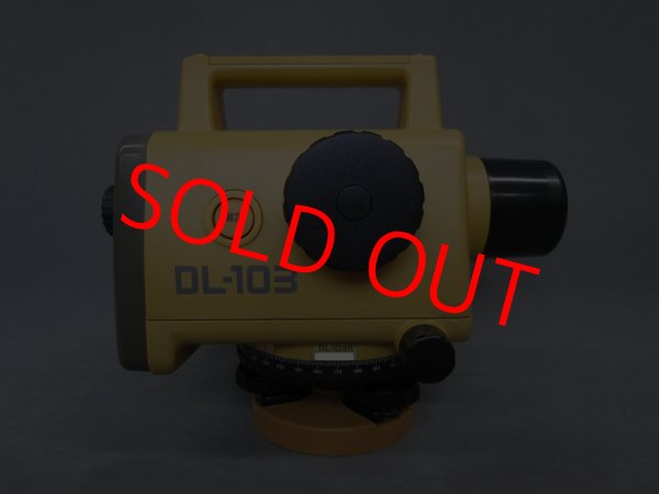 画像1: 【校正済み中古機】【即納可】　TOPCON　トプコン　デジタルレベル　DL-103R (1)