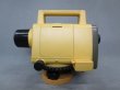 画像2: 【校正済み中古機】【即納可】　TOPCON　トプコン　デジタルレベル　DL-103R (2)