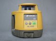 画像2: 【整備済み中古機】【即納可】　TOPCON　トプコン　レーザーレベル　RL-H3C (2)