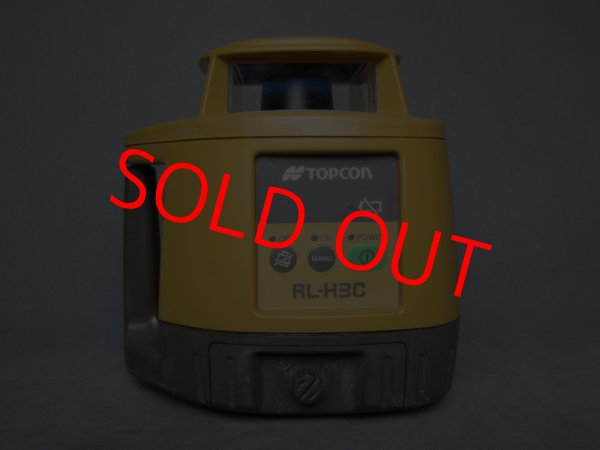 画像2: 【校正済み中古機】【即納可】　TOPCON　トプコン　レーザーレベル　RL-H3C (2)