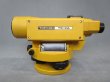 画像1: 【整備済み中古機】【即納可】TOPCON　トプコン　チルチングレベル　TS-3A (1)