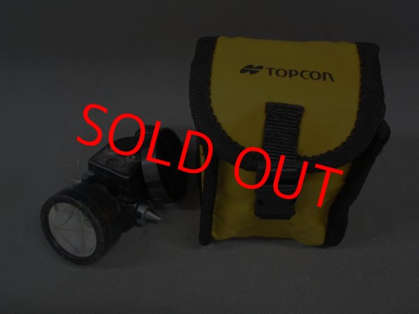 画像7: 【中古】【即納可】　TOPCON　トプコン　ピンポール・プリズムセット 5型　純正　劣化大 (7)