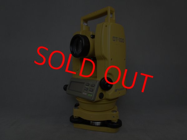 画像2: 【校正済み中古機】【即納可】　TOPCON　トプコン　セオドライト　DT-120 (2)