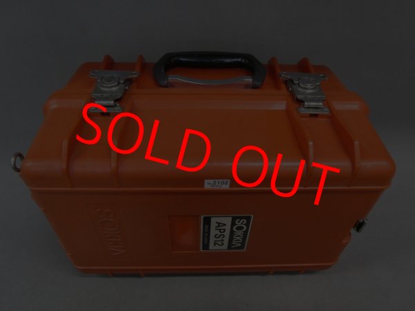 画像5: 【整備済み中古機】【即納可】　SOKKIA　ソキア　一素子プリズム　APS12　着脱式 (5)