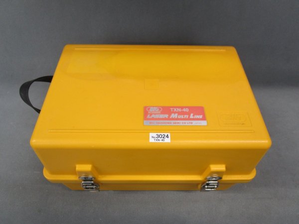 画像7: 【整備済み中古機】【即納可】　BIG DAISHOWA　墨出器　TXN-40 (7)