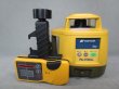 画像1: 【校正済み中古機】【即納可】　TOPCON　トプコン　レーザーレベル　RL-H3CL　※汎用受光器・ホルダーセット（ノーブランド） (1)