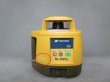 画像2: 【校正済み中古機】【即納可】　TOPCON　トプコン　レーザーレベル　RL-H3CL　※汎用受光器・ホルダーセット（ノーブランド） (2)