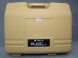 画像9: 【校正済み中古機】【即納可】　TOPCON　トプコン　レーザーレベル　RL-H3CL (9)