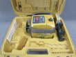 画像10: 【校正済み中古機】【即納可】　TOPCON　トプコン　レーザーレベル　RL-H4C (10)