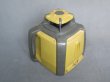 画像3: 【校正済み中古機】【即納可】　TOPCON　トプコン　レーザーレベル　RL-H4C (3)