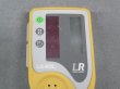 画像7: 【校正済み中古機】【即納可】　TOPCON　トプコン　レーザーレベル　RL-H4C (7)