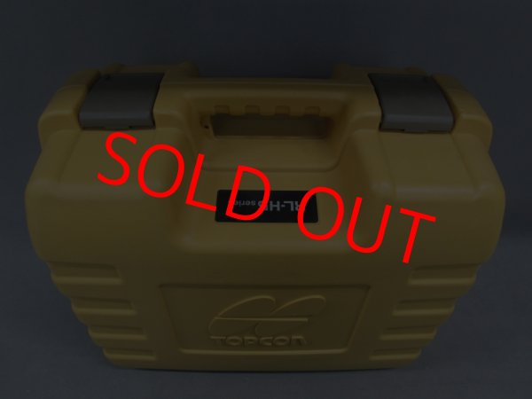 画像1: 【中古】【即納可】　TOPCON トプコン　収納ケース　RL-H5A用　純正品 (1)
