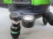 画像10: 【整備済み中古機】【即納可】　ムラテックKDS　墨出器　ATL-96RG　現行機　受光器付属 (10)