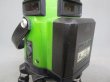 画像8: 【整備済み中古機】【即納可】　ムラテックKDS　墨出器　ATL-96RG　現行機　受光器付属 (8)