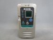 画像11: 【整備済み中古機】【即納可】　ムラテックKDS　墨出器　ATL-96RG　現行機　受光器付属 (11)