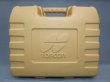 画像2: 【中古】【即納可】　TOPCON トプコン　収納ケース　RL-H5A用　純正品 (2)