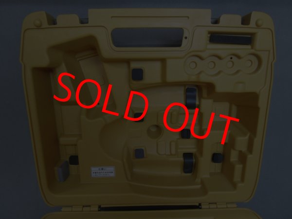 画像4: 【中古】【即納可】　TOPCON トプコン　収納ケース　RL-H5A用　純正品 (4)